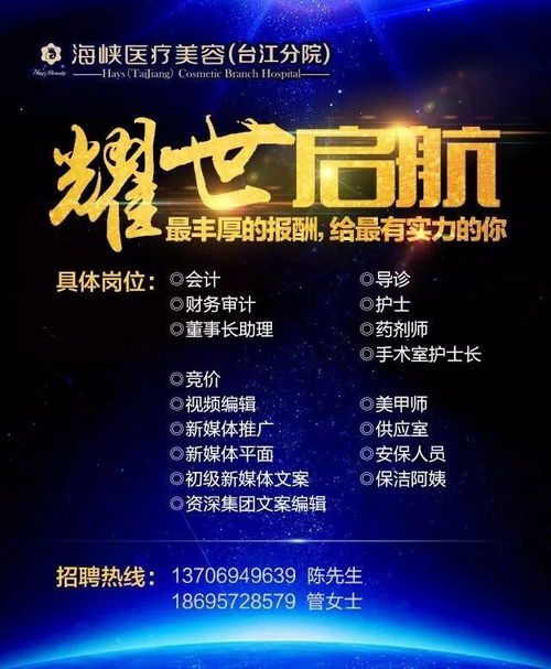 如何避免成为一个油腻的中年妇女 最后一条亮了，不接受反驳